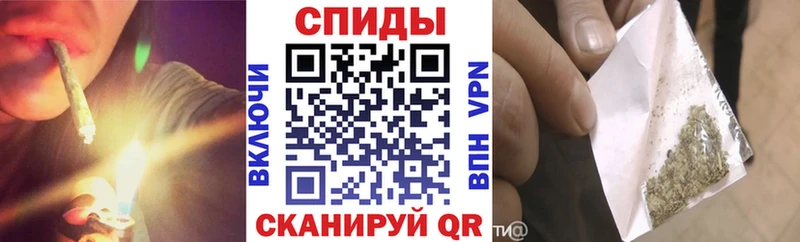 БУТИРАТ оксана  дарнет шоп  Курган 
