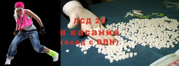 альфа пвп Верхнеуральск