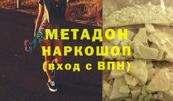 альфа пвп Верхнеуральск