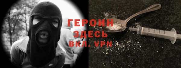 альфа пвп Верхнеуральск