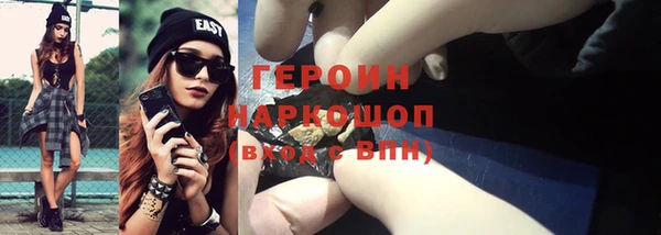 альфа пвп Верхнеуральск