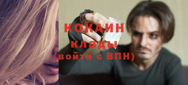 альфа пвп Верхнеуральск