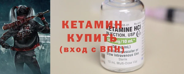 альфа пвп Верхнеуральск