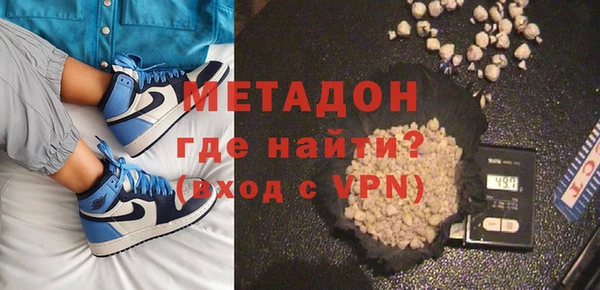 альфа пвп Верхнеуральск