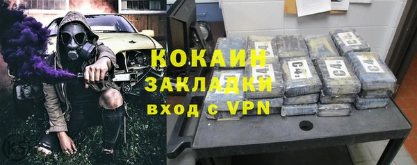 альфа пвп Верхнеуральск