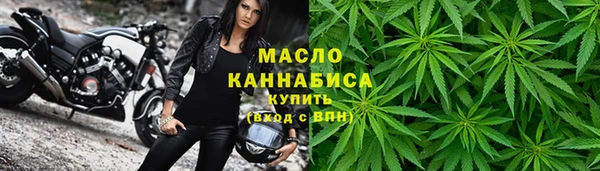 альфа пвп Верхний Тагил