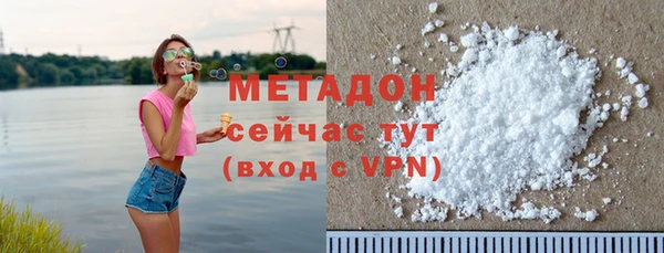 альфа пвп Верхнеуральск