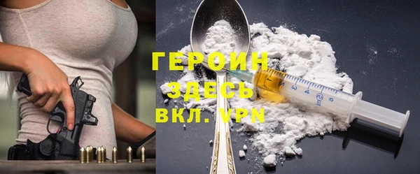 альфа пвп Верхнеуральск