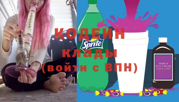 альфа пвп Верхнеуральск